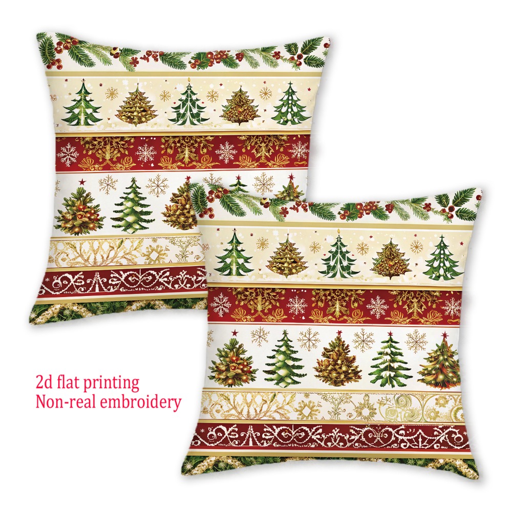 Embroidery Xmas Tree - 2個、2Dフラットメリークリスマスプリントクッションカバー、クリスマスツリー非本物刺繍冬ホームデコレーションスローピローカバー