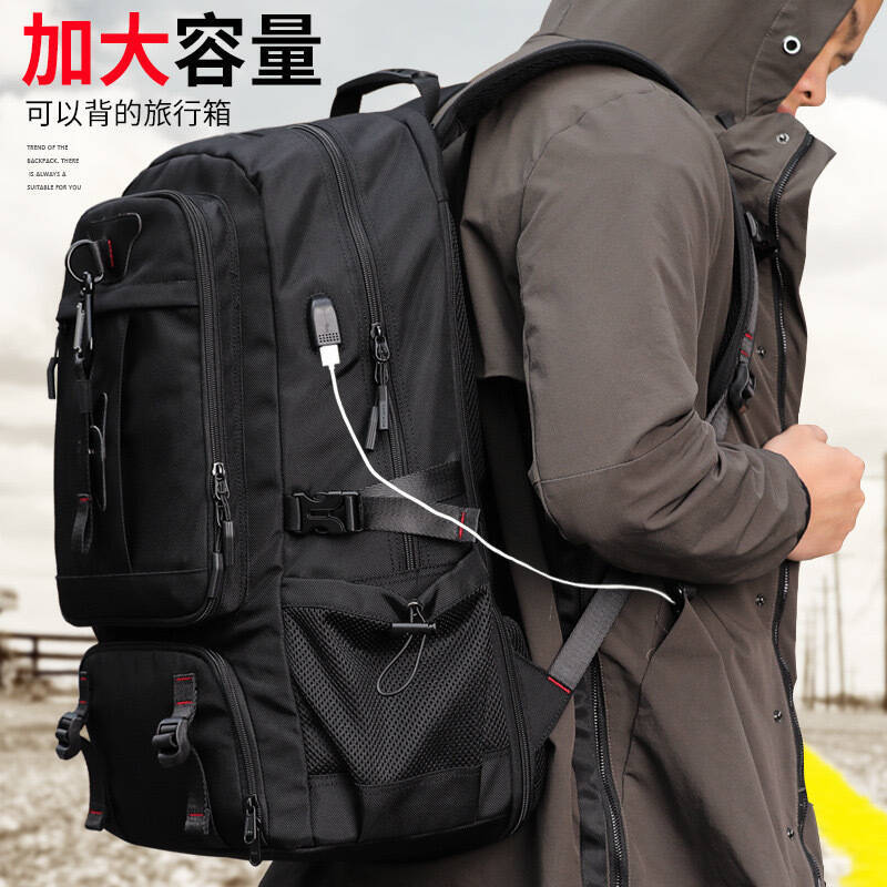 Embroidery Style - 新登場の超大容量メンズトラベルバックパック、スポーツバックパック、カジュアルスポーツスタイル、アウトドアスポーツバックパック、荷物用ハイキングバッグ