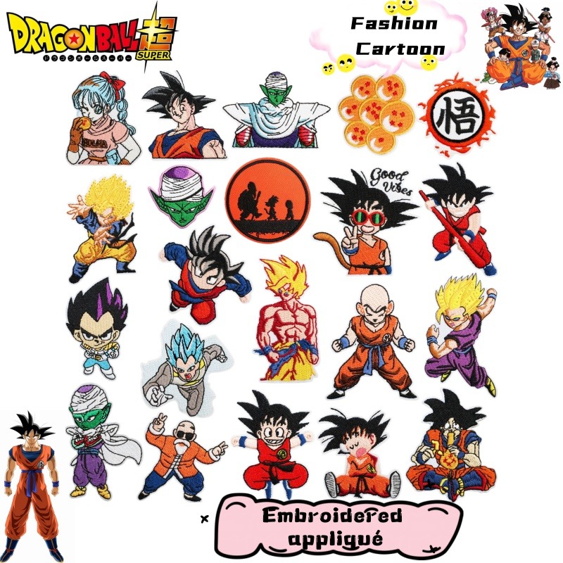 ドラゴンボール 日本アニメキャラクター 刺繍入り布パッチ フ - Embroidery Patches のレビューと価格