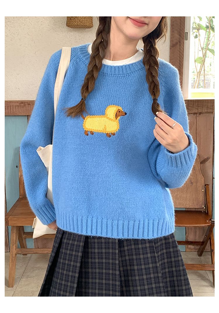 アメリカヒップホップ面白い犬刺繍漫画ニットセーター黄色クルー - Embroidery Yellow のレビューと価格