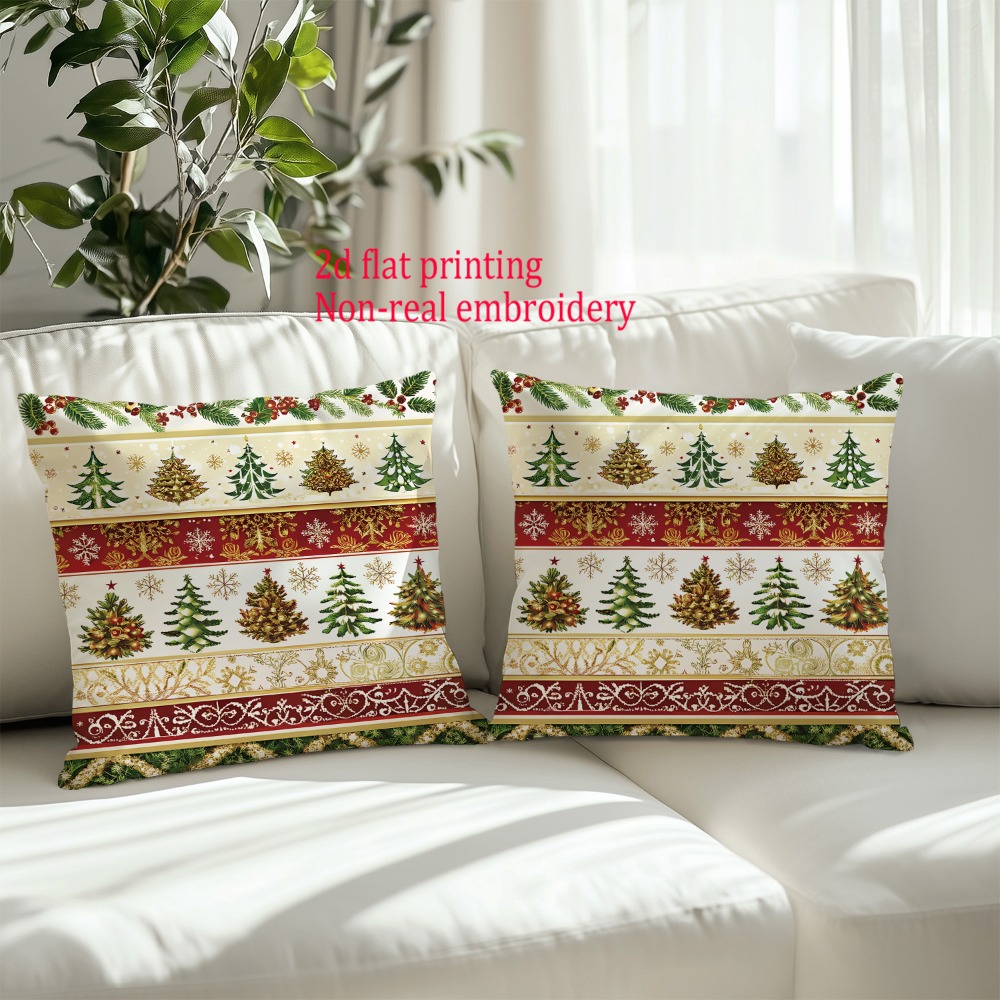 2個、2Dフラットメリークリスマスプリントクッションカバー、 - Embroidery Xmas Tree のレビューと価格
