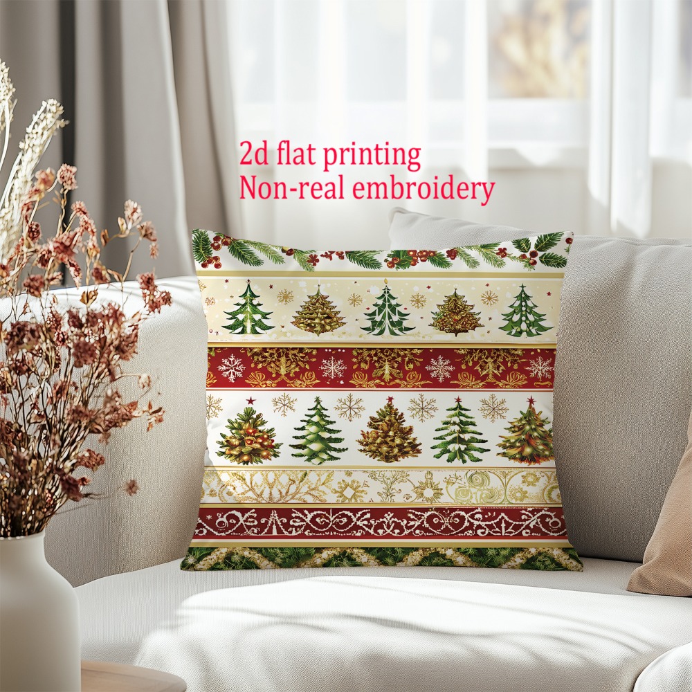 2個、2Dフラットメリークリスマスプリントクッションカバー、 - Embroidery Xmas Tree のレビューと価格