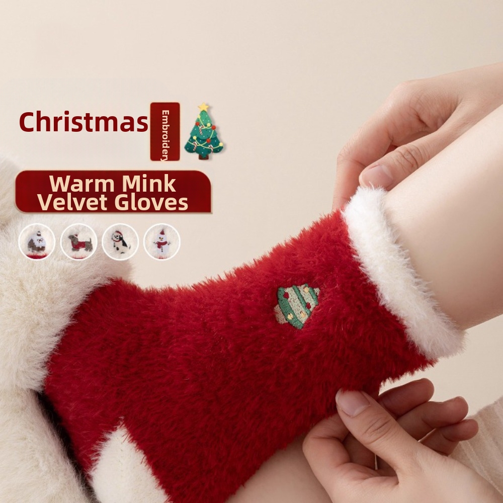 クリスマスツリー柄クリスマス厚手サーマルソックス子犬柄クリス - Embroidery Xmas Tree のレビューと価格
