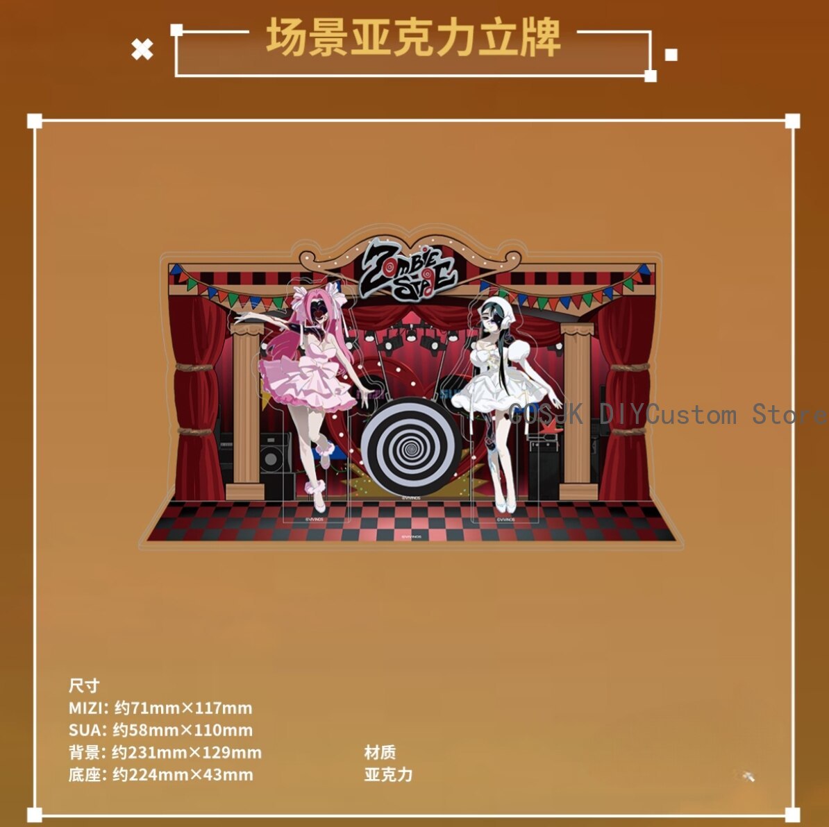 本物のエイリアンステージミジスアコスプレフィギュアバッジブロ - Embroidery Love のレビューと価格
