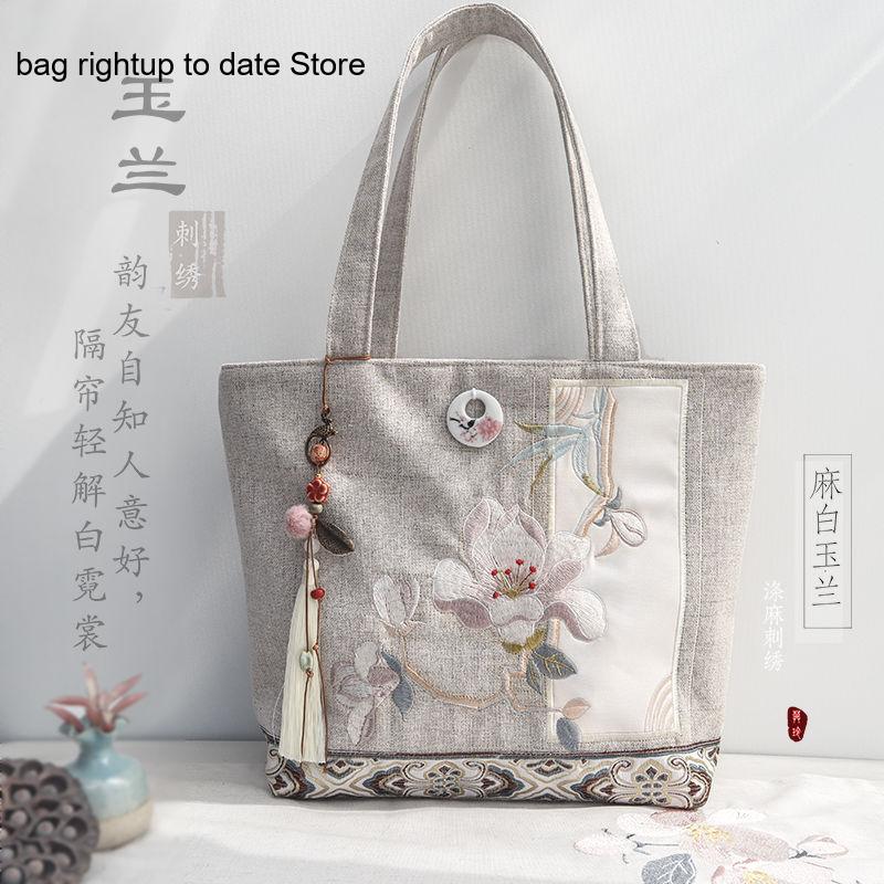 芸術的で古代的なスタイルの漢王朝刺繍シンプルで大容量のキャン - Embroidery Artist のレビューと価格
