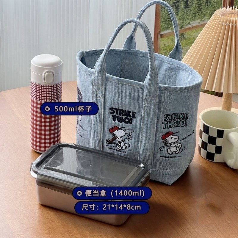 新しいスヌーピーコミックデニムトートバッグ、学校や仕事用の大 - Embroidery Job のレビューと価格
